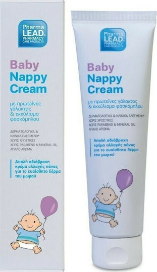 Pharmalead Baby Nappy Κρέμα 150ml