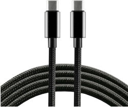 EverActive CBB-1PD3 USB 2.0 USB-C male - USB-C 60W 1m EverActive CBB-1PD3 USB 2.0 USB-C male - USB-C 60W 1m