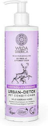Wilda Siberica Urban Detox Μαλακτική Κρέμα 400ml
