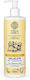 Wilda Siberica Delicate Șampon pentru câini Dermatologic 400ml