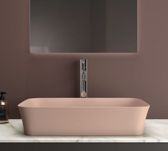 Ideal Standard Ipalyss Επικαθήμενος Νιπτήρας Πορσελάνης 55x38x12.5cm Nude Ideal Standard Ipalyss Επικαθήμενος Νιπτήρας Πορσελάνης 55x38x12.5cm Nude
