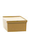 Viomes Nova Plastic Storage Box with Lid Beige Sand 35x25.5x13.5cm 1pcs