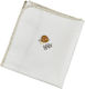 O Kosmos tou Morou Changing Pad Ecru 60x80cm.