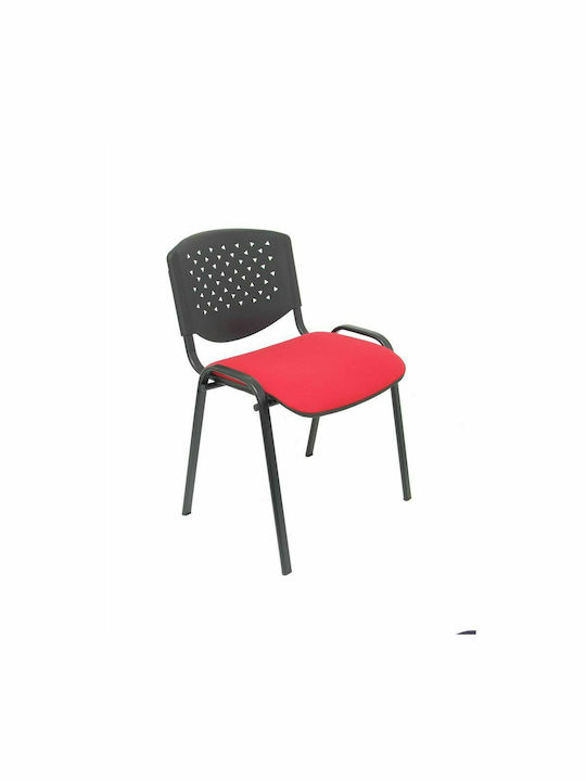 Visitor Chair Κόκκινη 53x57x81cm 4pcs