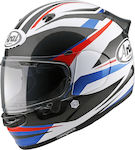 Arai Quantic Full Face Helmet with Pinlock ECE 22.05 Ray White
