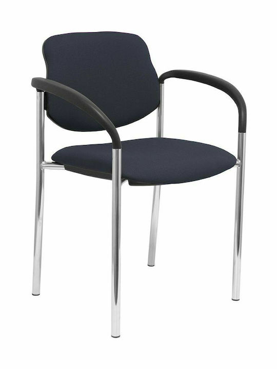 Visitor Chair with Arms Gris Oscuro 50x52x82cm