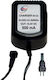Amarad Universal Τροφοδοτικό 14.4V 0.5A με Ισχύ 7.2W (6.2.7)
