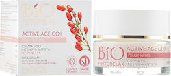 Phytorelax Bio Active Age Goji Αντιγηραντική Κρέμα Ημέρας 50ml