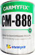 Carmyco Carmyfix Κόλλα Επισκευής Φουσκωτού Σκάφους PVC 1lt
