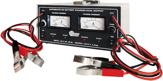 Amarad MDC-4212 Boat Battery Charger Charger for Lead Batteries