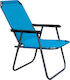 ArteLibre Chair Beach Blue 47x54x75cm. 14660017