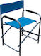 ArteLibre Director's Chair Beach Blue 54x45x78cm