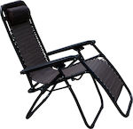 ArteLibre Lounger-Armchair Beach Black 65x58x110cm