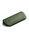 ΚΛΕΙΔΟΘΗΚΗ BELLROY EKCD KEY COVER PLUS 2nd EDITION RANGER GREEN