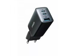 Anker GaN Charger Without Cable with USB-A Port...