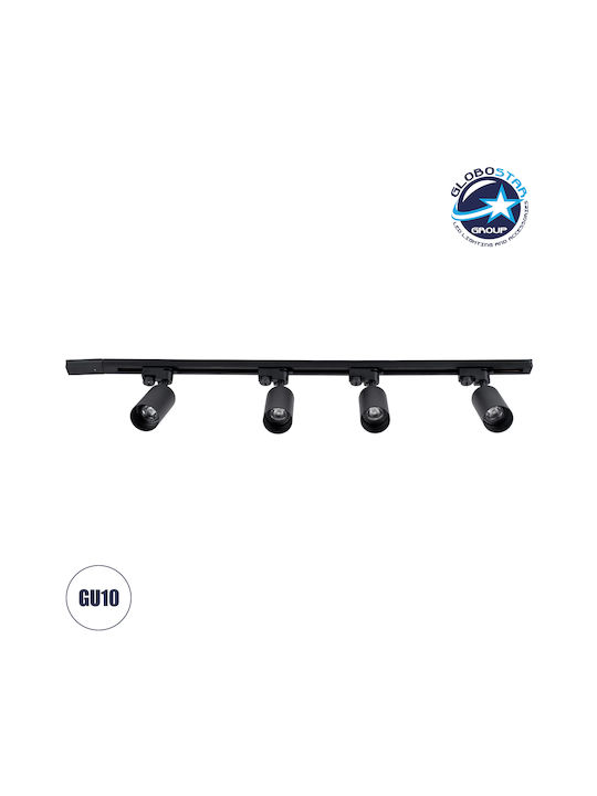 GloboStar Leo Spot with 4 Lights and with Socket GU10 in Black Color