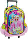 Gim School Bag Trolley for Elementary Multicolour with Water Bottle Holder 27L