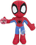 Jazwares Jucărie de pluș Spidey 23 cm