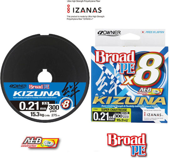 Owner Kizuna Super Chartreuse Νήμα Ψαρέματος 135m / 0.15mm