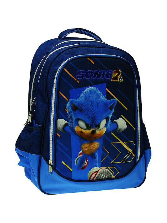 Gim Sonic Σχολική Τσάντα Πλάτης Δημοτικού σε Μπλε χρώμα