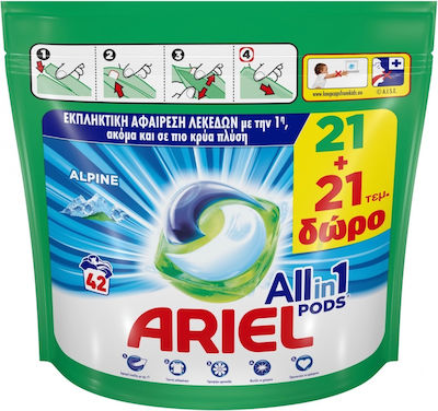 Ariel All In 1 Απορρυπαντικό Ρούχων με Άρωμα Alpine (42 Κάψουλες)