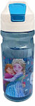Gim Kids Plastic Water Bottle Blue 500ml
