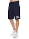 Bodymove Men's Athletic Shorts Navy Blue