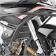 Givi Motorcycle Radiator Protector Black