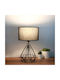 Pakketo Pwl-1079 Metal Table Lamp for Socket E27 with Black Shade and Base