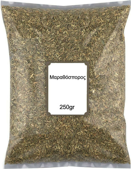 Nutsbox Fennel Seed Ground Evia 250gr