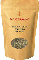 MPACHARADIKO Pepper Colorful Whole Mix 100gr