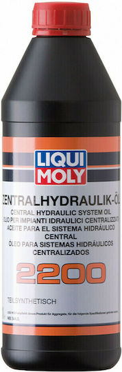 Liqui Moly Central Hydraulic System Oil 2200 Automatic Transmission Fluid for Automatic Transmission and Hydraulic Steering 1L