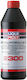 Liqui Moly Central Hydraulic System Oil 2300 Automatic Transmission Fluid for Automatic Transmission & Hydraulic Steering 1lt