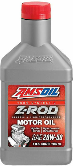 Amsoil Z-Rod Synthetic Синтетичен Масло за Автомобили 20W-50 0.946лт