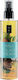 Lavish Care Pina Colada Dreams Body Mist 200ml