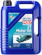 Liqui Moly Marine 2T Boat Lubricant Oil for Two-Stroke Engines 5lt