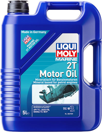 Liqui Moly Marine 2T Масло за лодка 2T Масло за двутактови двигатели 5лт