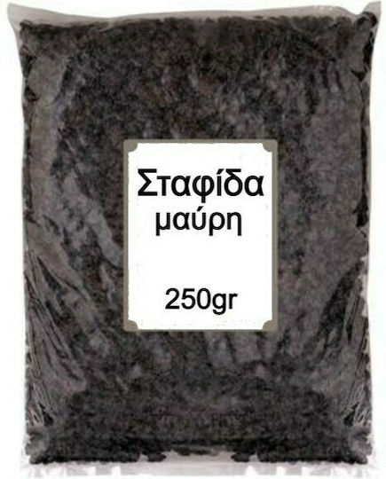Nutsbox Corinthian Nuts Black 250gr