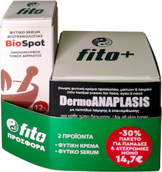 Fito+ BioSpot Σετ Περιποίησης με Κρέμα Προσώπου και Serum