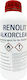 Astral Pool Препарат за Почистване на Басейни 1лт