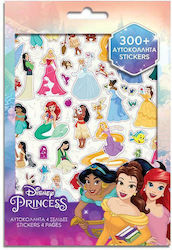Διακάκης Αυτοκόλλητα Disney Princess 300τμχ