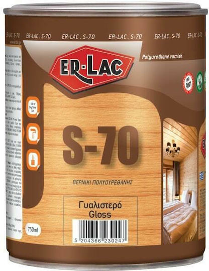 ER-LAC S-70 Polyurethan Rot Satin,σατεν 180ml