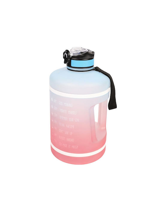 Estia Aqua Mate 3800ml Ροζ