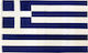 Flag of Greece 150x90cm