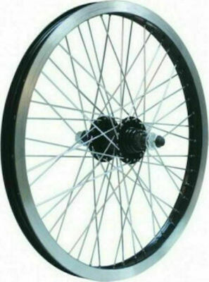 BMX Roată Spate Bicicletă 20"