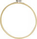 Emroidery Hoops 19.5cm