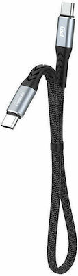 Dudao L10C Braided / Flat USB 2.0 Cable USB-C male - USB-C male Μαύρο 0.23m