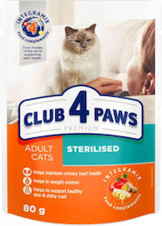 Club 4 Paws Wet Food 80gr