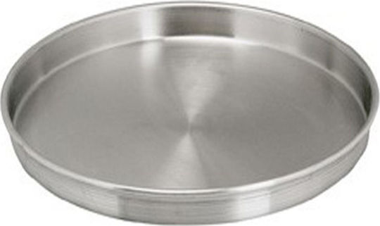 Homestyle Aluminum Baking Pan Silver 44cm