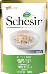 Schesir Wet Cat Food 85gr Schesir Wet Cat Food 85gr